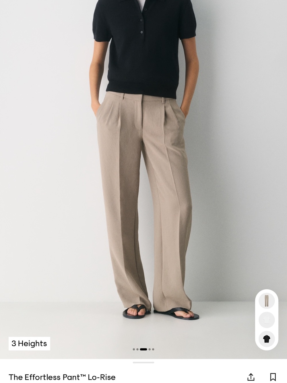 NWT The Effortless Pant Lo-Rise Pants - Nomad Taupe